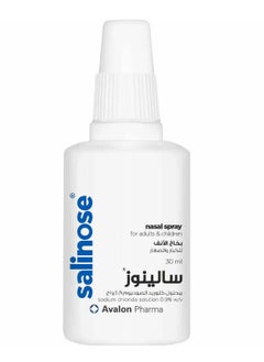 salinose Pack Of 2 Salinose Saline Nasal Spray For Adults 30ml  - Image 3