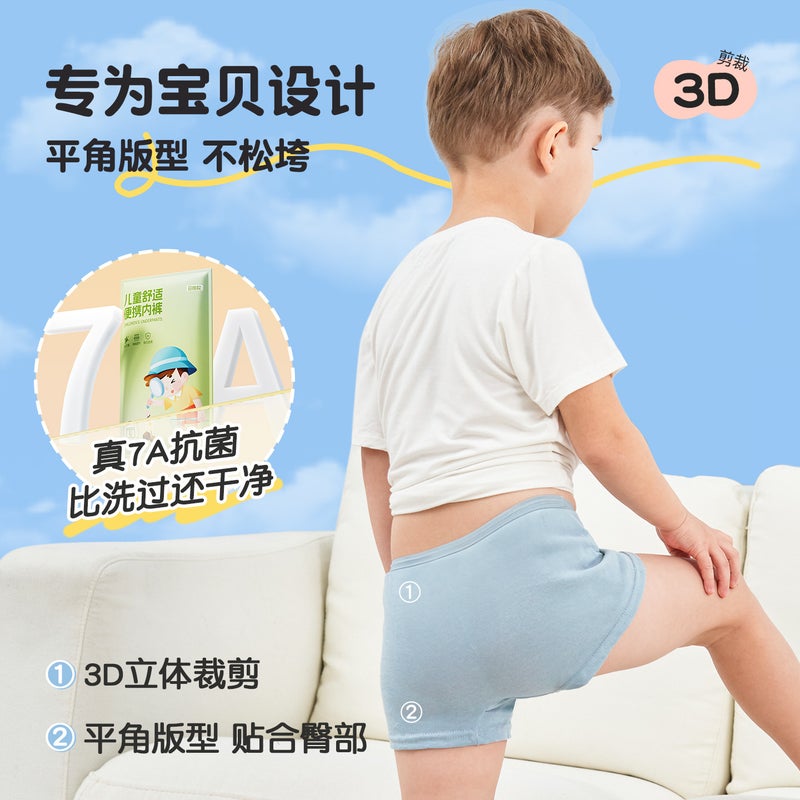 5 Pack Disposable Underwear Women Hotel Sterile Travel Cotton Size XL for Tabletop Use - Image 4