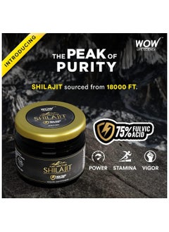 WOW Life Science Pure Himalayan Shilajit Shilajeet Resin 20G  - Image 2