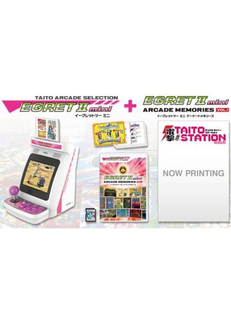 General Taito Egret II Mini Pink Limited Edition Collector's Edition Card  - Image 1