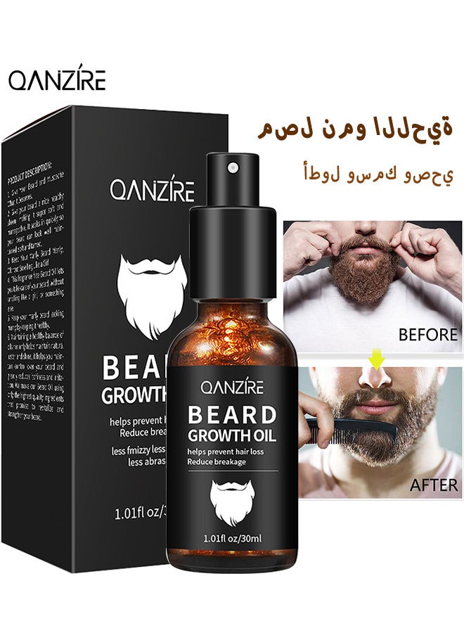 QANZIRE Beard Growth Oil Care, Stimulate Beard Growth Serum For Facial Hair Treatment, 30ml - Image 1