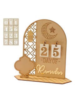 Home Smart Home Smart Modern Ramadan Countdown 30 Days Calendar Beautiful Advanced Wooden Design for Home Decorations Idea for Ramadan Gift  - Image 1