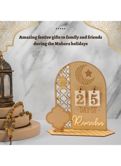 Home Smart Home Smart Modern Ramadan Countdown 30 Days Calendar Beautiful Advanced Wooden Design for Home Decorations Idea for Ramadan Gift  - Image 3