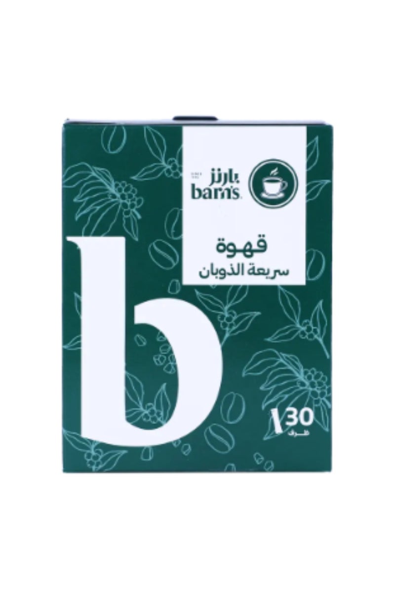 Barns قهوة سريعة التحضير - Image 1