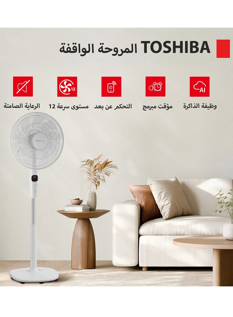 TOSHIBA Ultra-quiet Stand Fan 26 Speeds, 9 Blades for Gentle Breeze Remote Control Multifunctional Pedestal Fan for Home & Office 300 W F-DSC70ME(W) white - Image 2