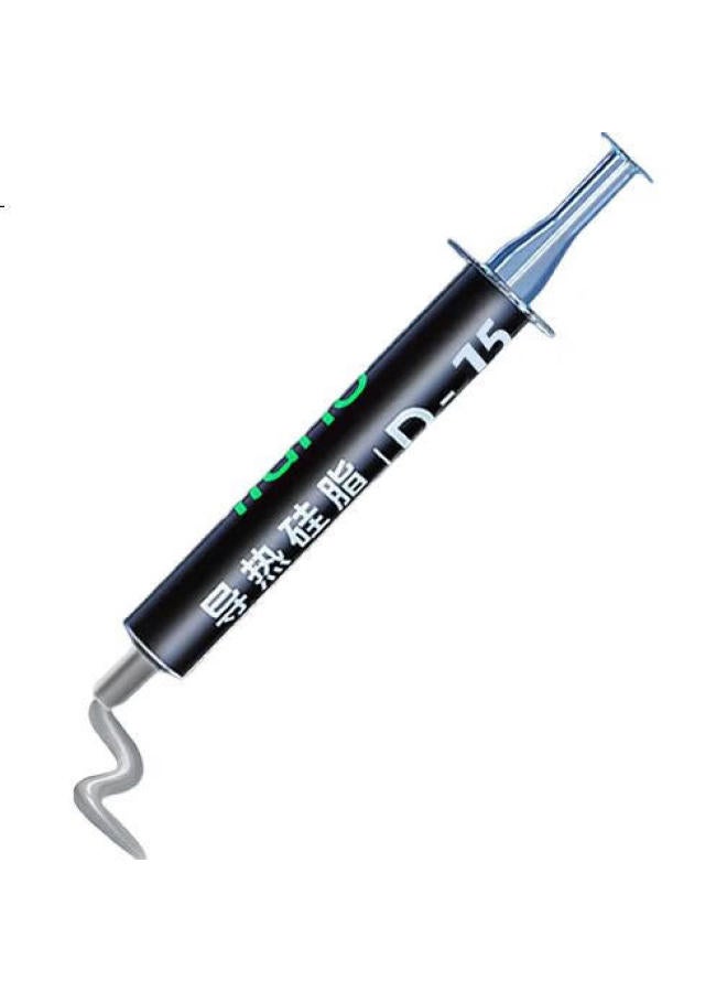 Llano Thermal Paste For Cpu Cooling, Heat Conductive Gel For Chips, Liquid Silicone Paste For Pc And Laptop Graphics Cards, 2G Package, 16.8 (W/M·K) Thermal Conductivity - Image 1