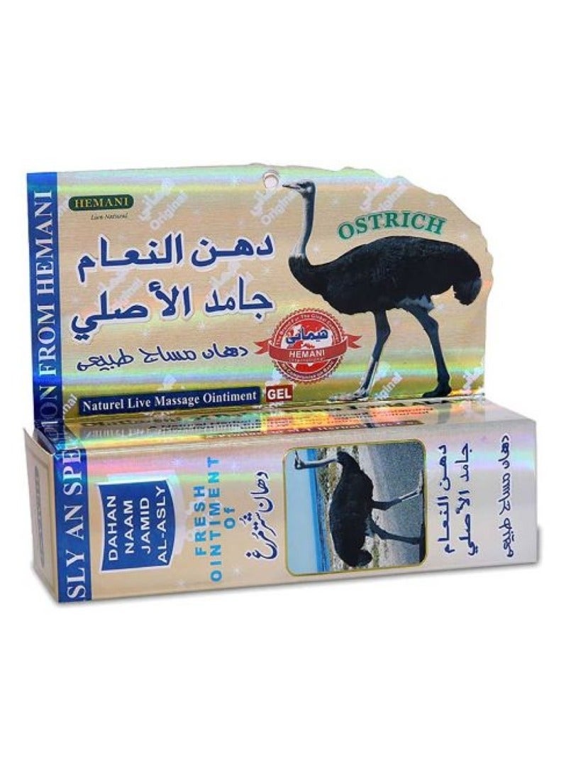 هيماني جل التدليك الطبيعي بالنعامة الحية 40 مل - Image 5