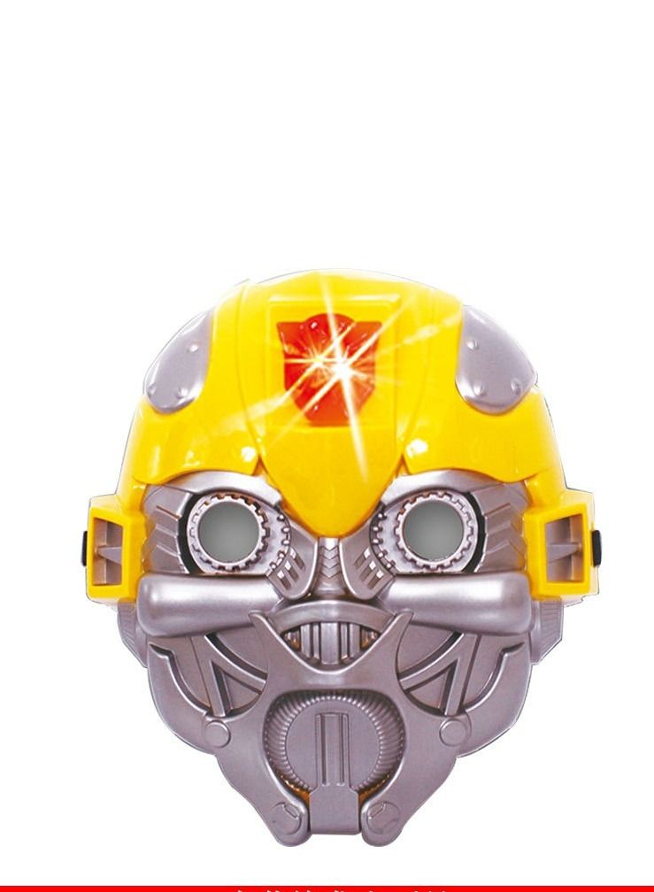 GULFLINK Mask Toys Gifts for Cosplay Parties Yellow - Image 3