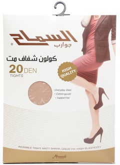 Matte Sheer Pantyhose 20 Den with Soft Waist Support and Reinforced Toe
