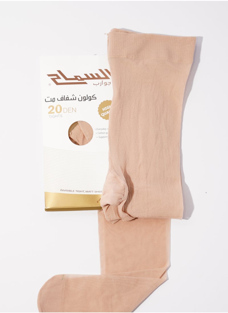 Alsamah - Matte Sheer Pantyhose 20 Den with Soft Waist Support and Reinforced Toe - Image 1