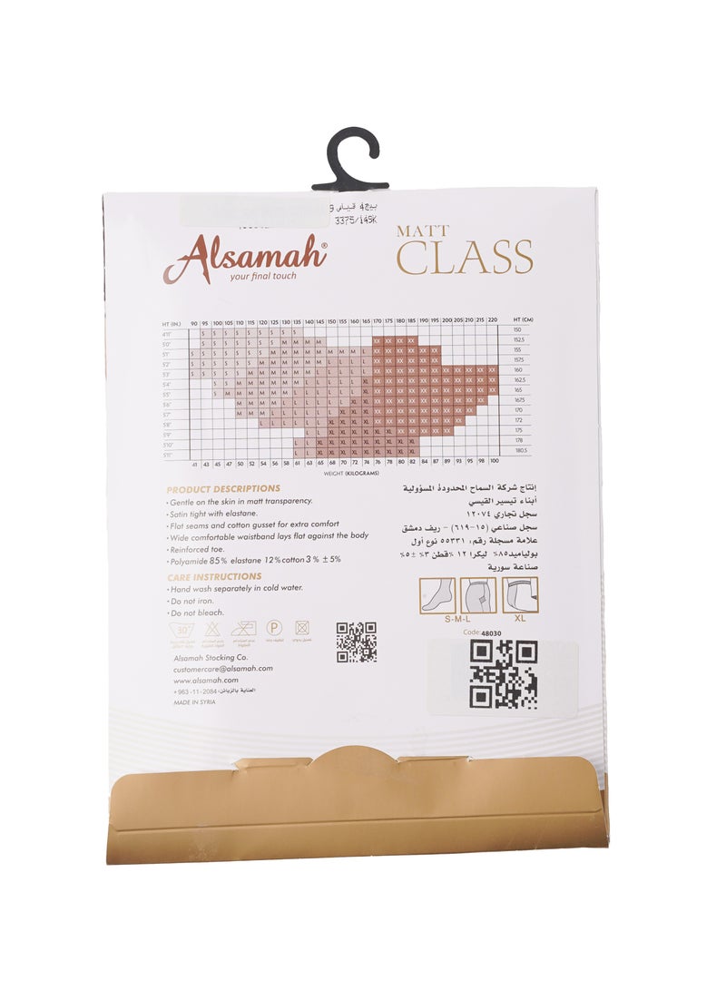 Alsamah Women's Classic tights, sheer Matte Pantyhose 20 Den - With Reinforced Toe  - Image 3