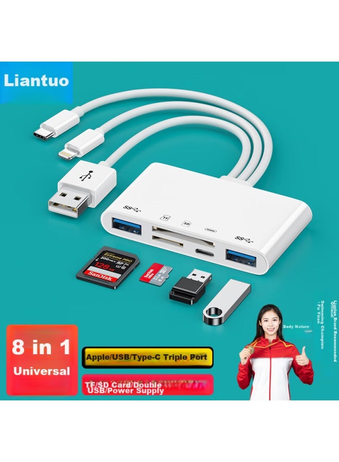Linkstone Liantuo Multi-function Card Reader Compatible With Phones, Computers, Cameras, Sd Cards, High-speed Tf Cards For Huawei, Apple Ipad Tablets, Universal Tf Card Reader - Image 1