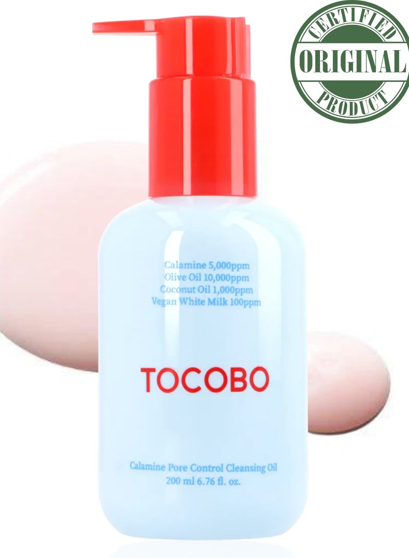 توكوبو زيت تنظيف TOCOBO Calamine Pore Control لتنقية المسام وإزالة المكياج بعمق - Image 1