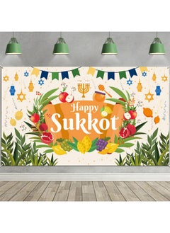 HOWAF Happy Sukkot Backdrop Banner, Happy Sukkot Party Decoration Background Banner For Jewish Holiday Party Supplies, Sukkah Decoration Banner, Happy Sukkot Welcome Banner Jewish Festival Photo Props  - Image 1