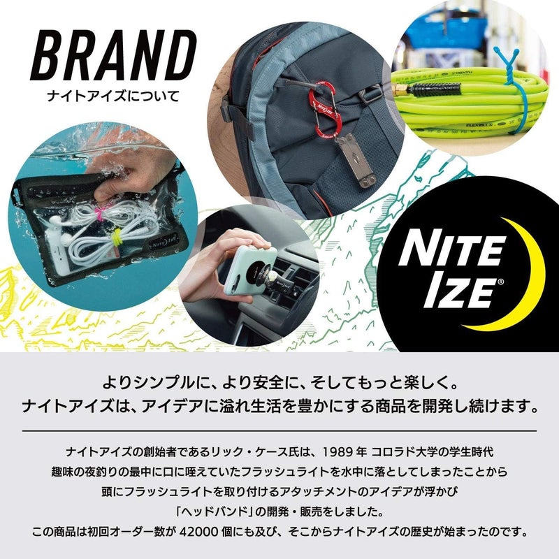 NITE IZE Original Gear Tie 2 Pack Made in The USA - Image 5