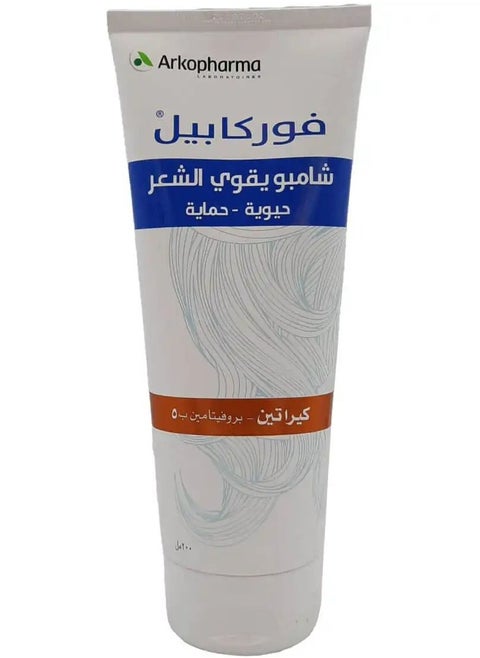 Forcapil Shampoo With Keratin And Pro-Vitamin B5 200 ml