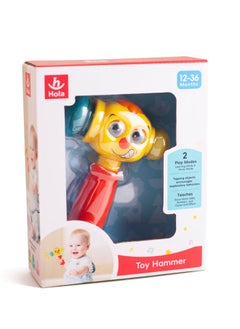 HOLA Hola Toy Hammer for Toddlers, Musical Learning Toy with Lights, Counting & Rattle Beads, 2 Modes (Music & Learning), Soft Rubber Hammer for Sensory Play, Educational Toy for Babies 6M+  - Image 4