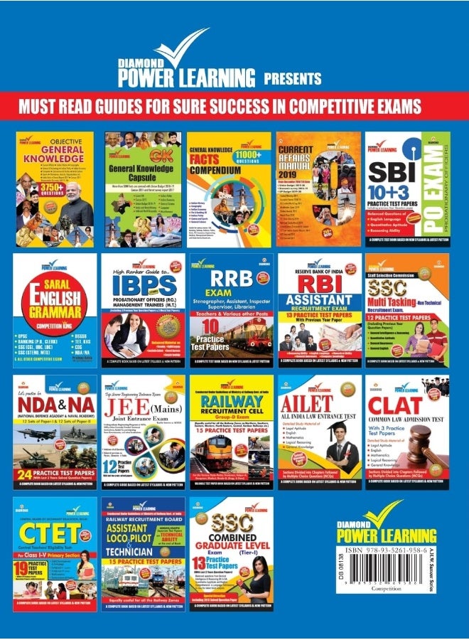 Institute of Banking Personnel Selection (IBPS) CWE Exam 2020 (CLERK) Preliminary examination in English with previous year solved paper (बैंकिंग कार्मिक चयन संस्थान - क्लर्क)  - Image 2