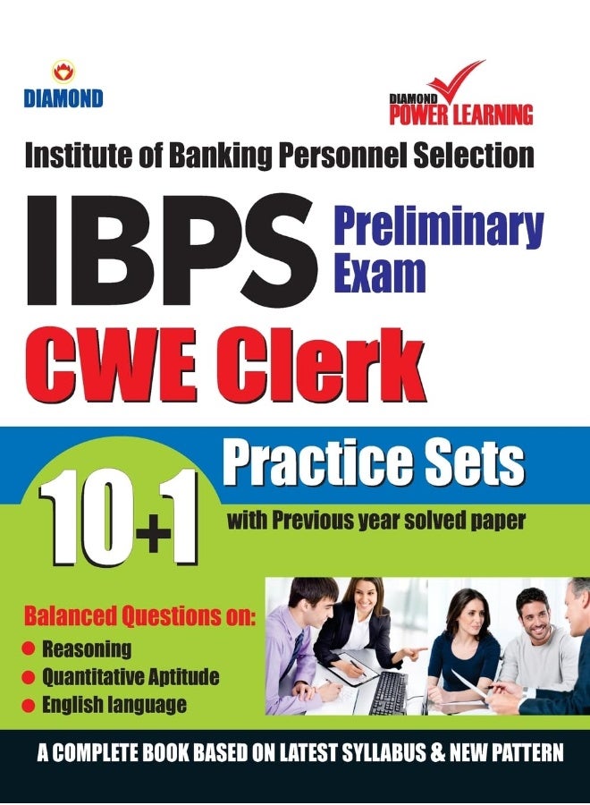Institute of Banking Personnel Selection (IBPS) CWE Exam 2020 (CLERK) Preliminary examination in English with previous year solved paper (बैंकिंग कार्मिक चयन संस्थान - क्लर्क)  - Image 1