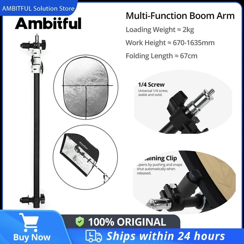 أمبيتيفول صندوق إضاءة ناعم Ambitful, AL-02 pro - Image 1