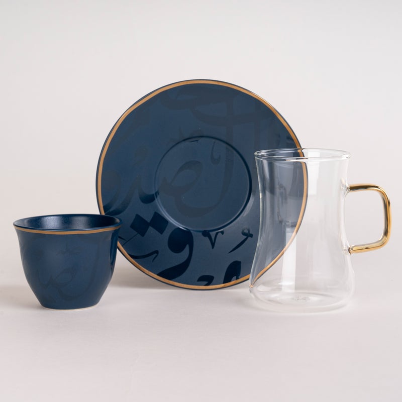 Dallaty Arabic Tea and Coffec Set 18Pc Porcelain Mattglow Blue - Image 2