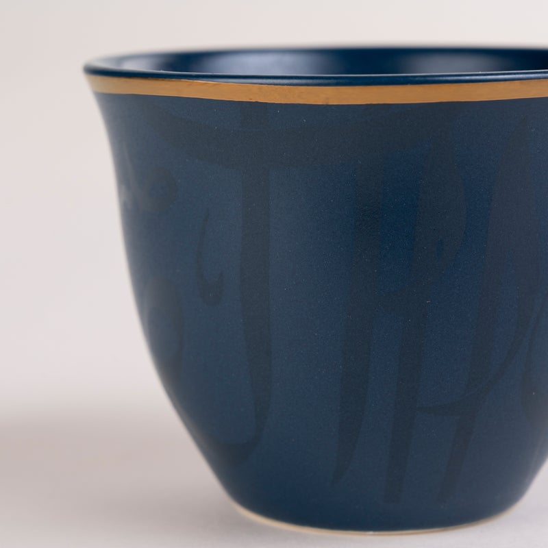 Dallaty Arabic Tea and Coffec Set 18Pc Porcelain Mattglow Blue - Image 4