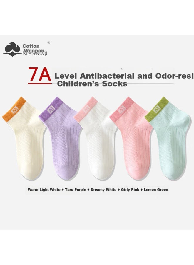 Cotton weapons Cotton Odor-resistant Children's Socks Boys Girls Socks Teenagers Seamless Socks Pure Cotton Absorbent 7a Grade Antibacterial Wear-resistant Mid-tube Socks - Image 1