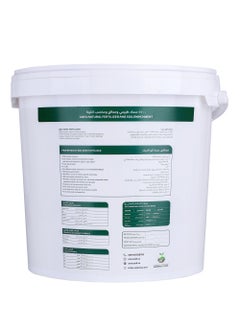 EMIRATES BIOFERT Emirates Biofert Abu Deek Organic Fertilizer Poultry Manure Pellet Form, Heat Treated, 5Kg  - Image 2