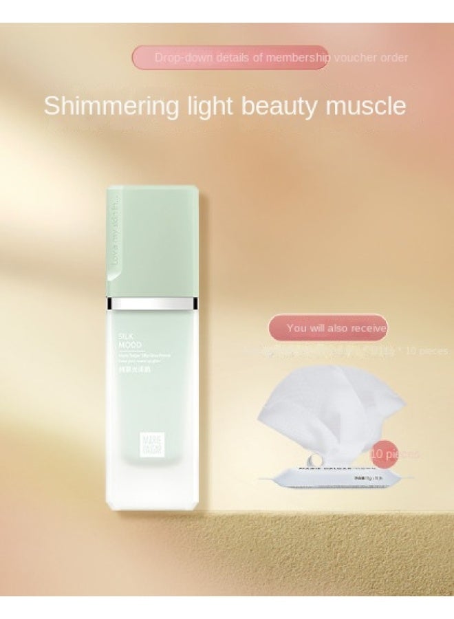 Silk Luminous Color-correcting Primer - Brightens Skin Tone, Minimizes Pores, Long-lasting, Smudge-proof, Lightweight Summer Makeup Base - Image 2