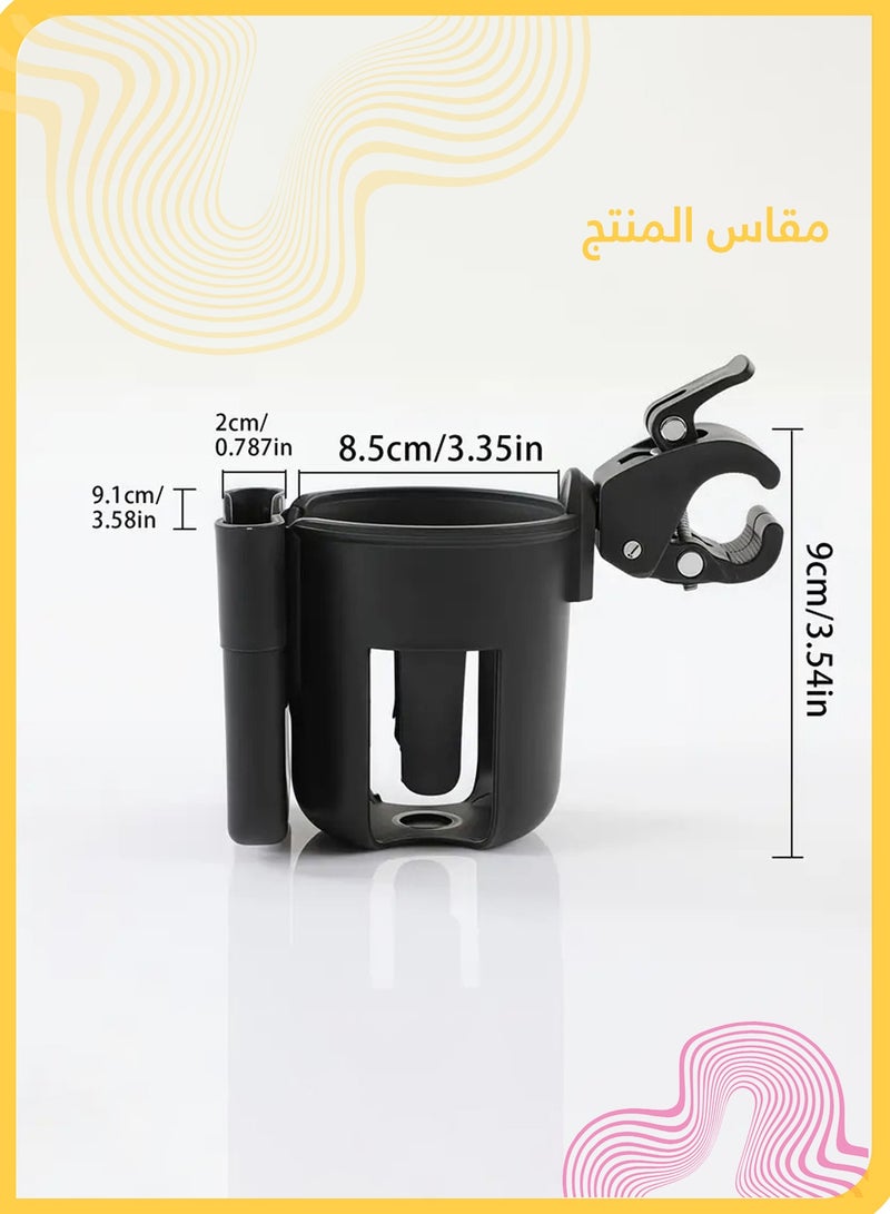 شي آند ليتل حامل أكواب وهاتف عالمي، 2 في 1 مشبك شراب، دوران 360 درجة لعربة الأطفال، الكرسي المتحرك، الدراجة، المشاية (أسود) - Image 2