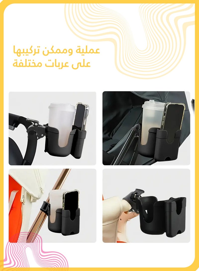 شي آند ليتل حامل أكواب وهاتف عالمي، 2 في 1 مشبك شراب، دوران 360 درجة لعربة الأطفال، الكرسي المتحرك، الدراجة، المشاية (أسود) - Image 5