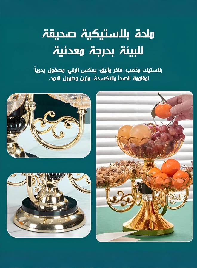 طبق فاخر متعدد الطبقات بتصميم دوار وإطلالة كريستالية - Image 5