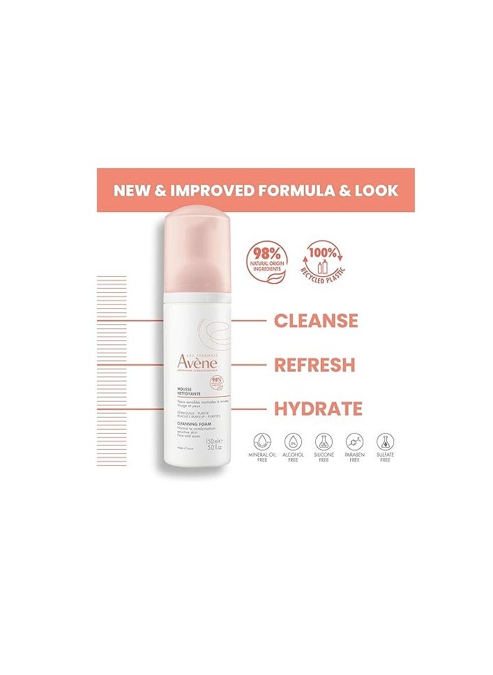 eau thermale Avene Cleansing Foam 150 ml  - Image 2