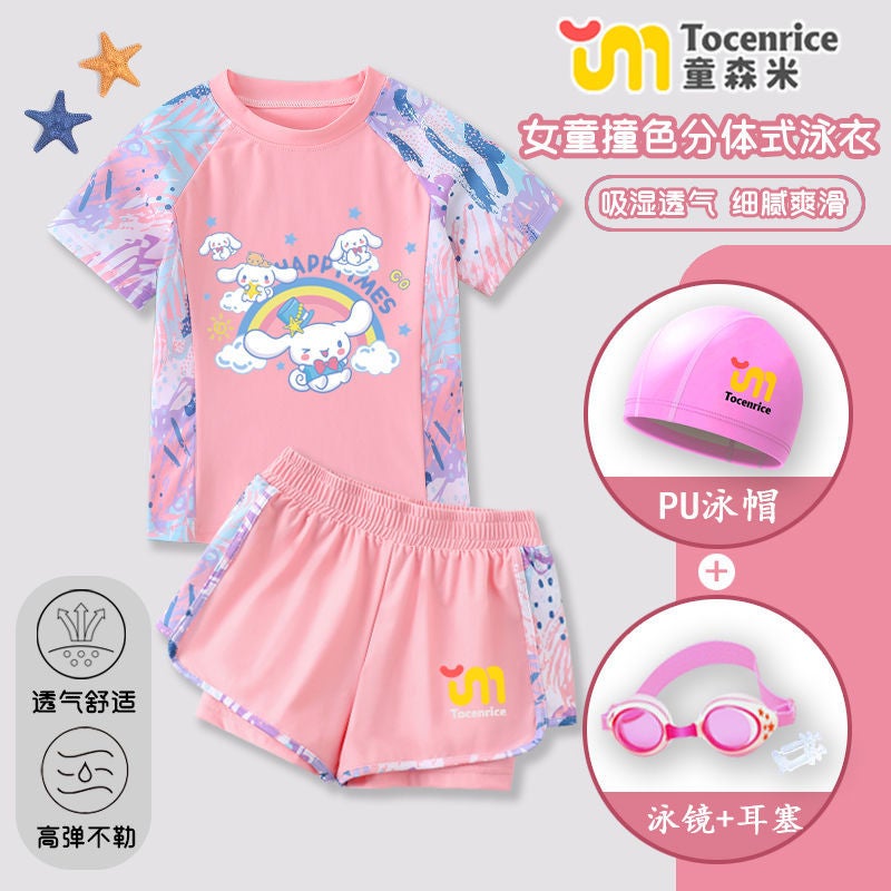 Yugui Dog Girls 2025 Swimwear Children'S Split Short Sleeve Shorts Spring Swimwear Princess Swimwear - Image 1