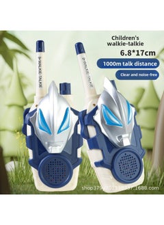 Selo Ultraman Men's Cool Walkie-talkie Outdoor Toy Parent-Child Interaction Birthday Gift-Color:[blue And Blue Pair] Ultraman Silver Jade Walkie-talkie-Specifications:Bag [free 6 Batteries + Screwdriver]