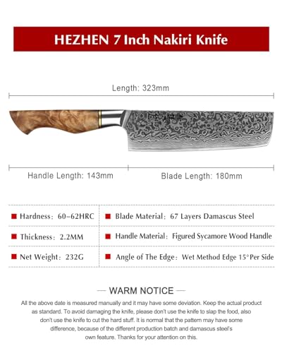HEZHEN 7 inch Nakiri Knife Japanese High Carbon Steel-Super Durable Cooking Knife-67 Layers of Damascus Steel Sharp Blade -Ergonomic Design for Figured Sycamore Wood Handle - Image 4