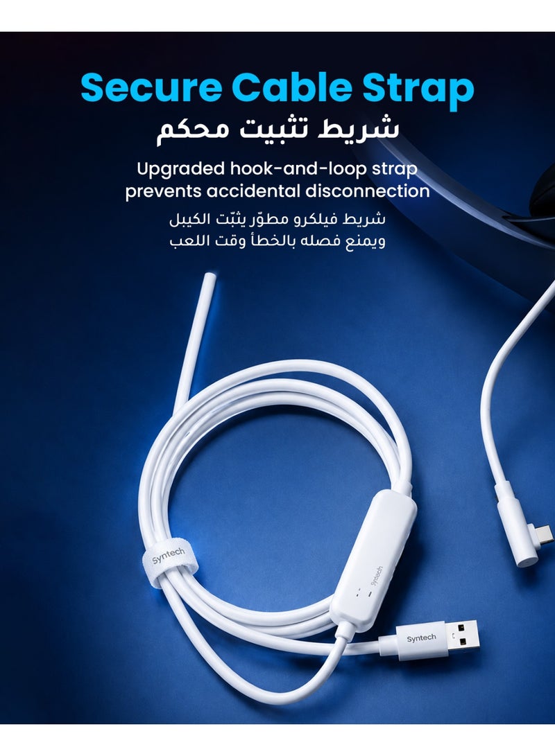 Syntech Link Cable (5m) with Charging Compatible with Oculus/Meta Quest 3S/3, Quest2, Pico4 Accessories, USB 3.0 Link Cable with Extra Charging Port, for PC/SteamVR and Extended Gameplay White - Image 5