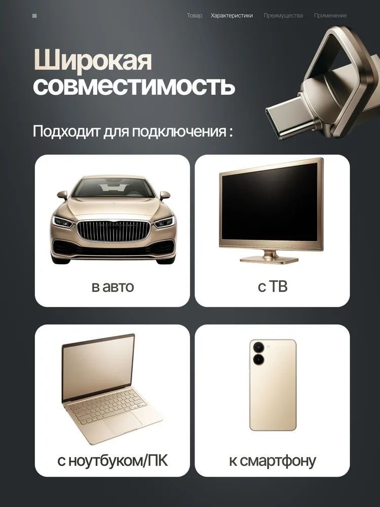 2TB USB3.1 + TYPE-C two-in-one, computer dual-purpose car U disk, silver - Image 3