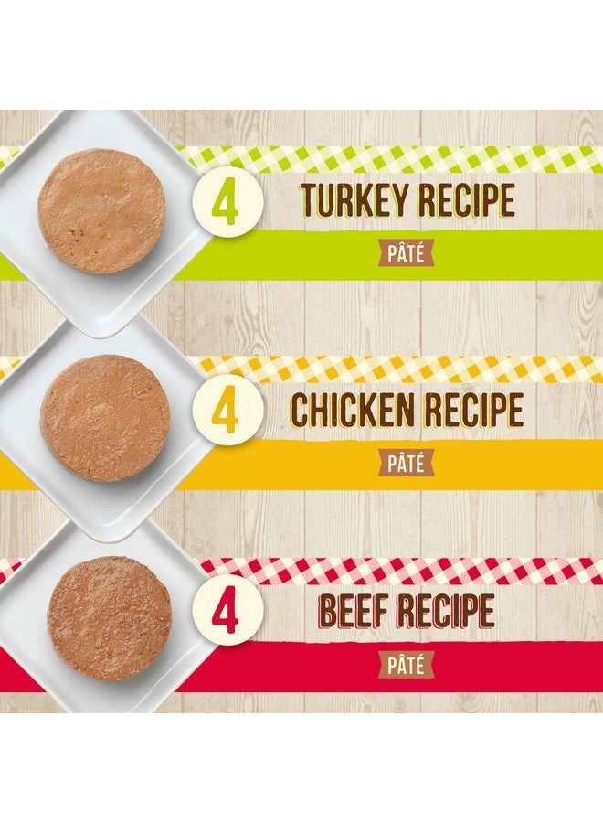 ميريك طعام القطط البالغة المعلب الفاخر "ميريك بورفيكت بيسترو" الخالي من الحبوب، عبوة متنوعة، دجاج، لحم بقري، ديك رومي - (عبوة من 12 علبة) 5.5 أونصة - Image 3