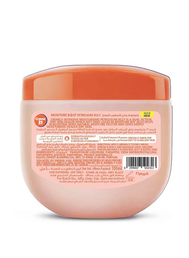Creme 21 Intensive 100% Pure Petroleum Jelly | Face, Body & Hand Moisturizer with Vitamin E & Almond Oil | Deep Hydration & Intensive Moisturising | Ultra Dry Skin | Dermatologically Tested - Image 2