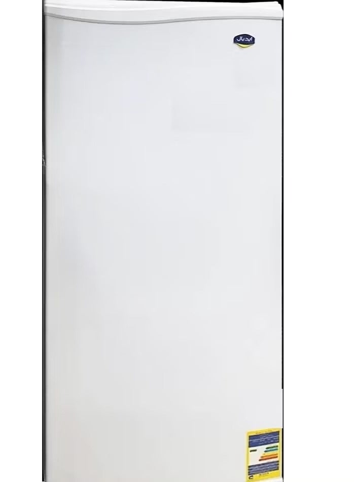320 Liters Defrost Refrigerator
