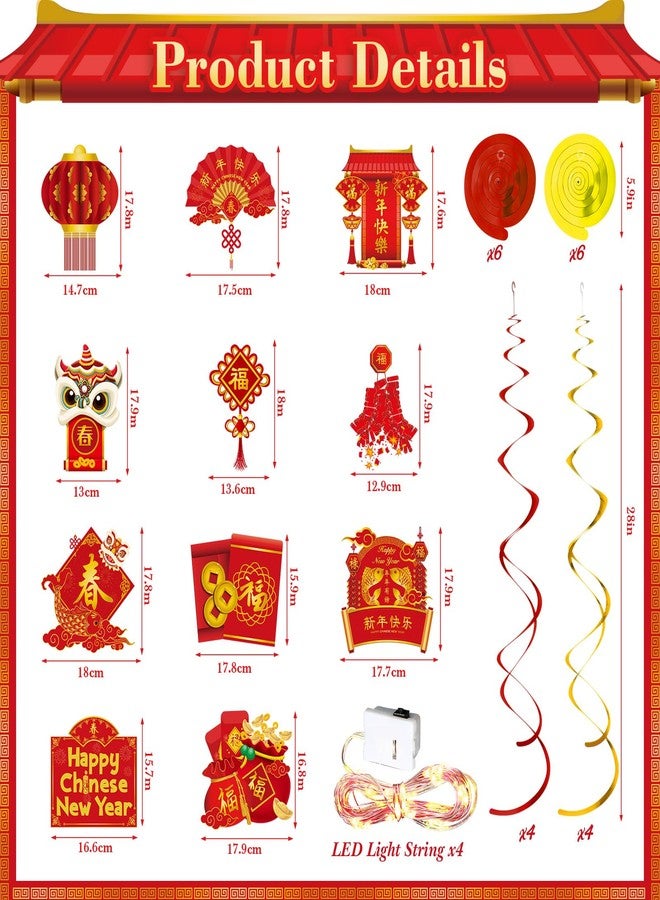 Skyygemm Happy Chinese New Year Hanging Decorations with Lights 2025 Lunar New Year Hanging Swirls Red and Gold Lanterns Chinese Knot Paper Cutouts Spring Festival Ceiling Streamers Party Supplies - Image 2