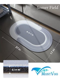 Somerfield Somer Field - Bath Mats, Anti-Slip Bathroom Floor Mats and Quick Dry Bath Rug, Super Absorbent Bathtub Mat with Non-Slip, Thickened, Soft, Easier Clean Carpet - Best Buy (39.90 X 59.90 Cm, Oval)  - Image 5