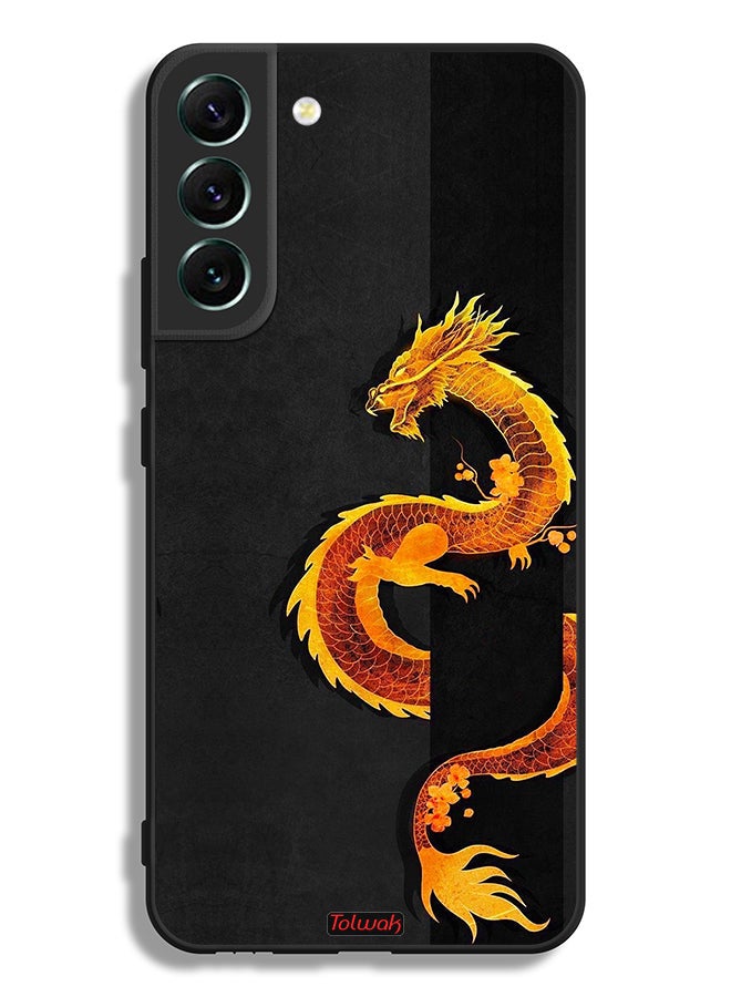 Tolwak Samsung Galaxy S22 5G Protective Case Cover Dragon Art - Image 3