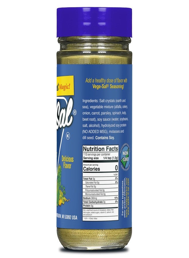 Spike Gourmet Natural Seasoning, Vege-Sal, 4 Ounce (Pack of 6) - Image 2