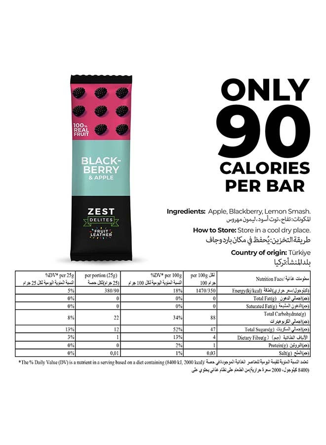 Zest Delites Fruit Leather Blackberry, 25g - Image 3