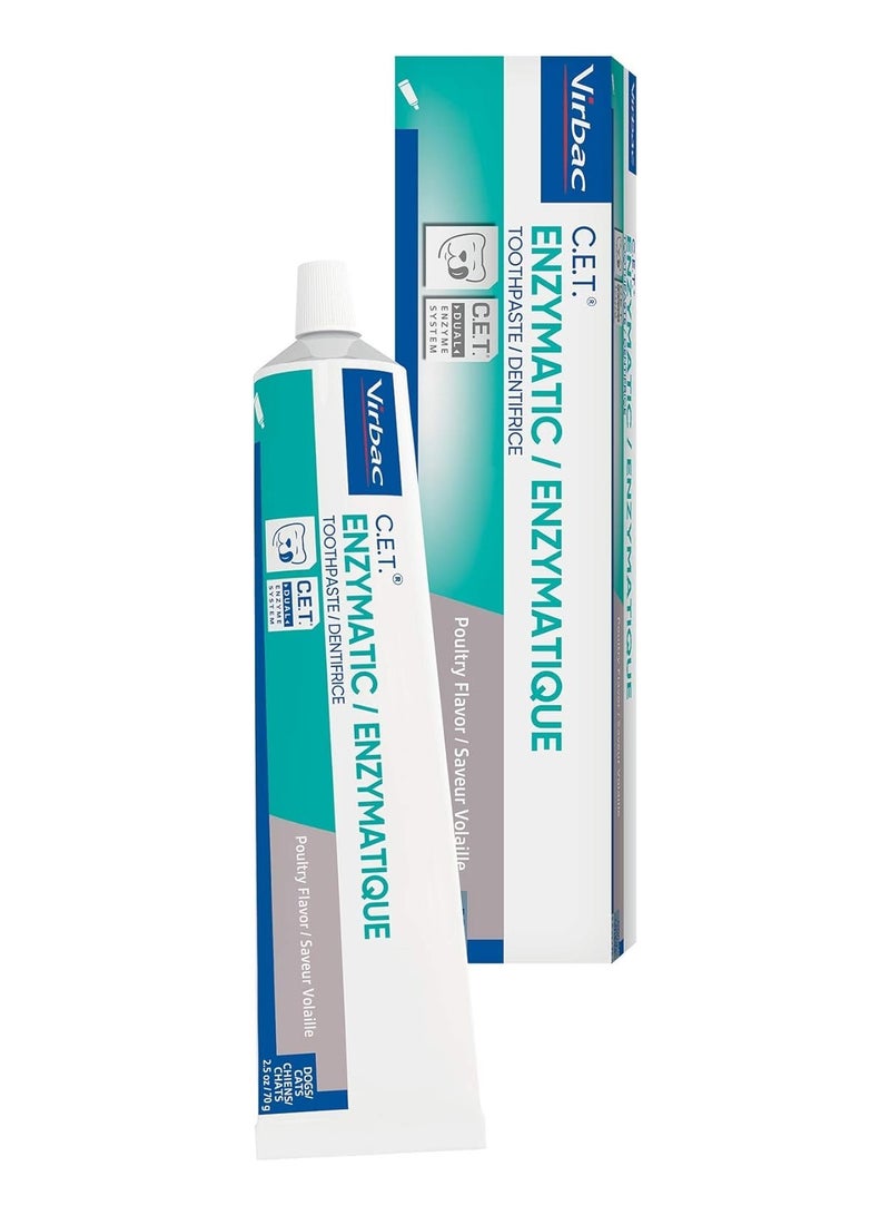 معجون أسنان إنزيمي | يقضي على رائحة الفم الكريهة من خلال إزالة البلاك وترسبات الجير | أفضل معجون أسنان للعناية بأسنان الحيوانات الأليفة | بنكهة الدجاج، 2.5 أونصة. - Image 1