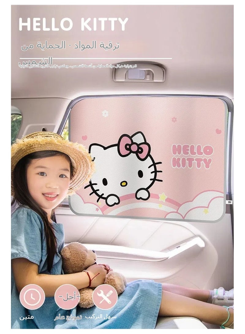 general Hello Kitty car curtain sunshade, window baby sunscreen rail-type slide rail trolley rear shade curtain heat insulation - Image 3