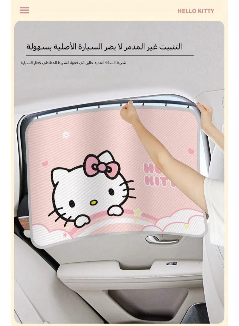 general Hello Kitty car curtain sunshade, window baby sunscreen rail-type slide rail trolley rear shade curtain heat insulation - Image 4
