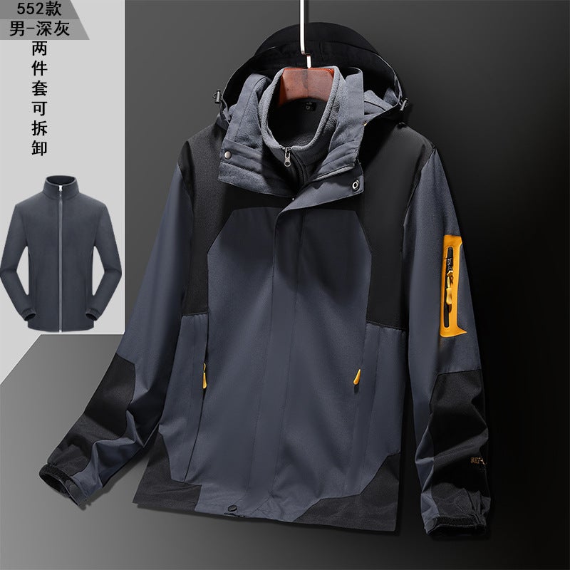 Jackets For Men And Women In Three-In-One Detachable Two-Piece Waterproof And Breathable Outdoor Travel Mountaineering Clothing Fleece-Lined - Image 1